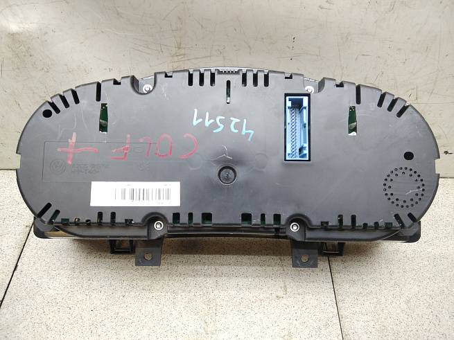  5М0920873