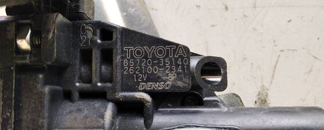  6980312180