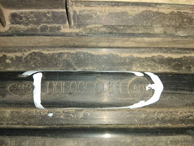  DOE000011