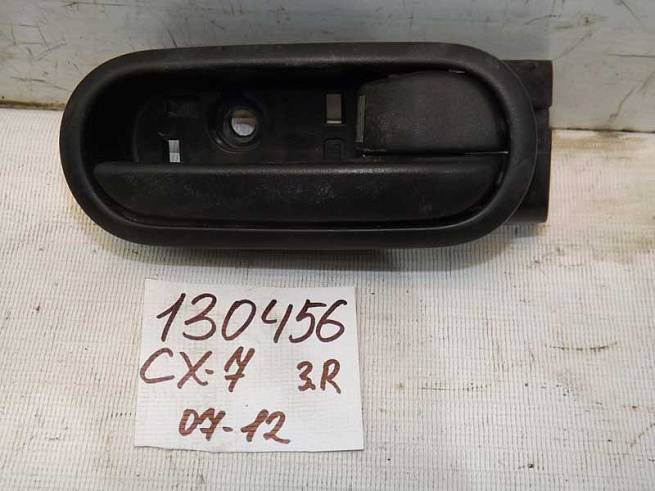 EG227233002 EG227233002