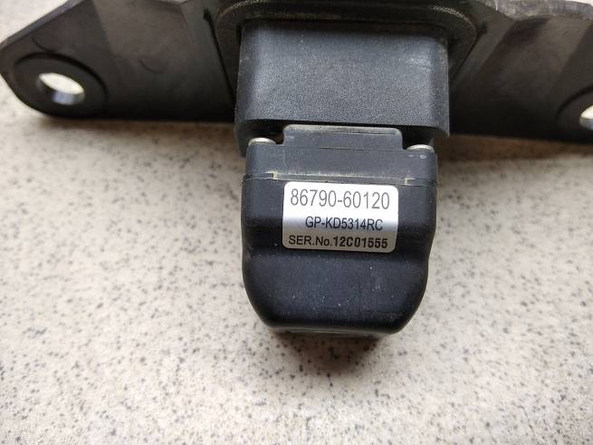  8679060120