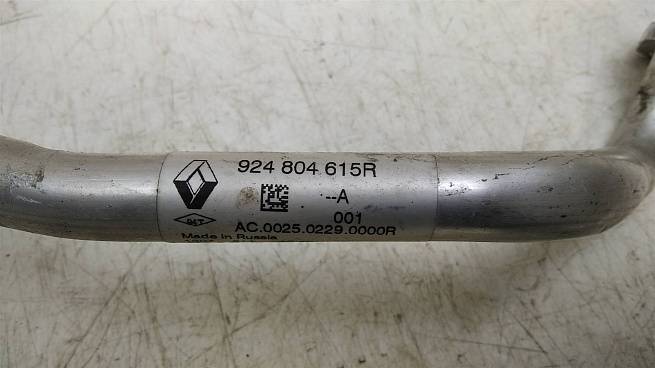  924804615R