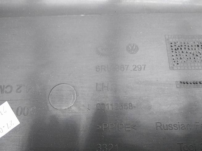  6RU86729782V