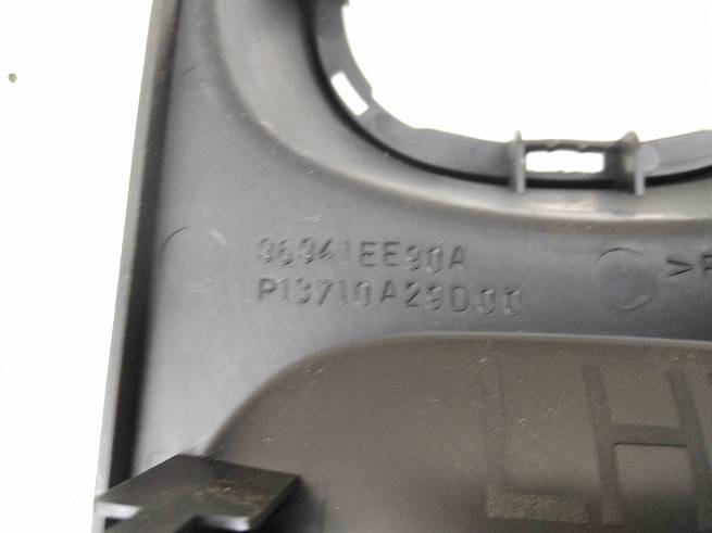 96941EE90C