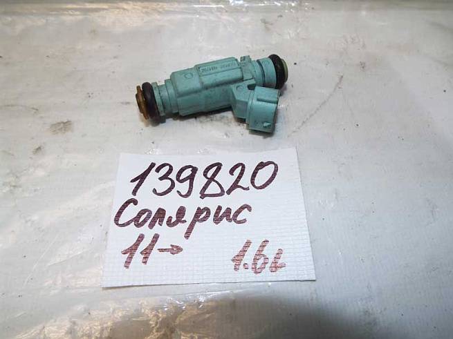 3531026600 3531026600