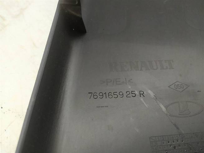  769158968R