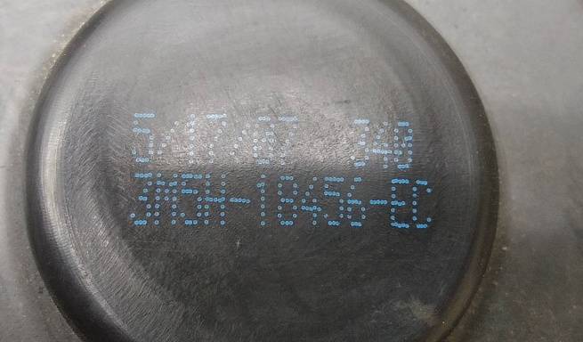  1379568