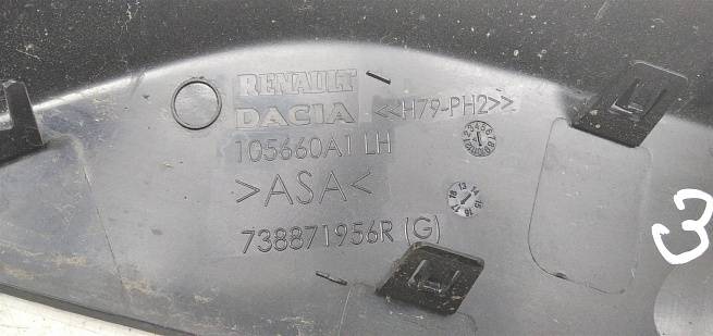  738871956R