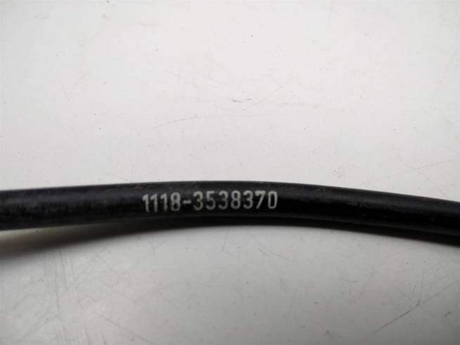  11183538370