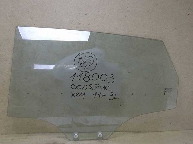  834111R210
