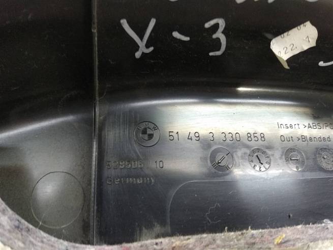  51493330858