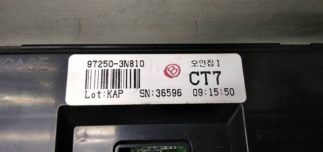  972503N810GU