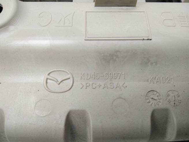  KD4569971
