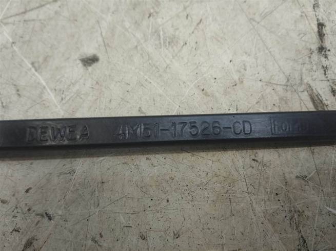  1731536