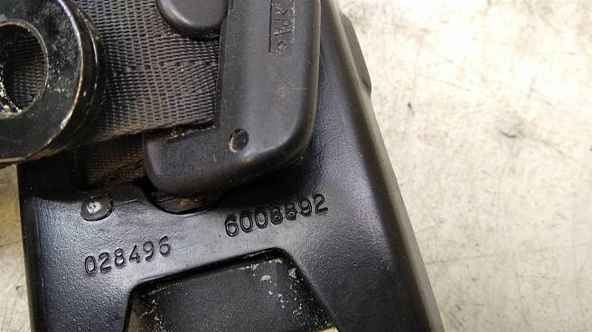  6008892