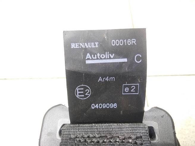  8200751262