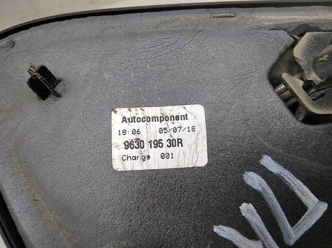  963019530R