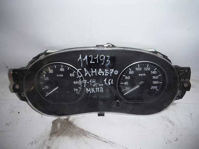 248102193R 248102193R