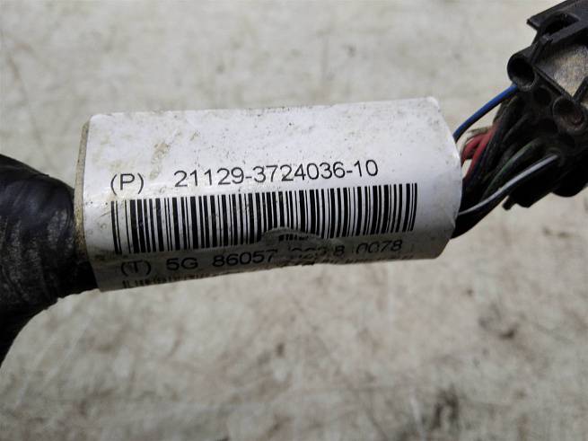  21129372403610