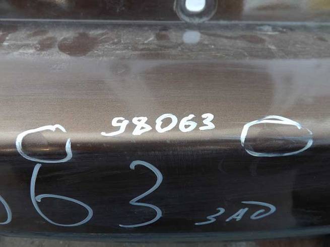  850225291R