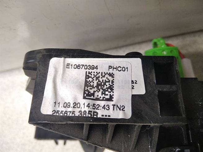  255675385R
