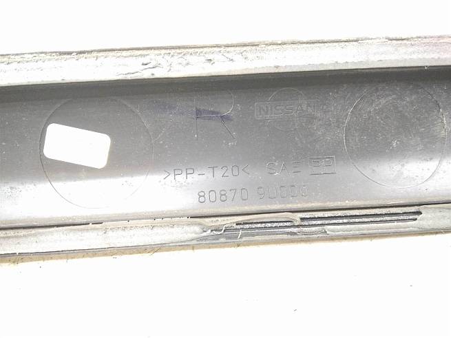  808709U000