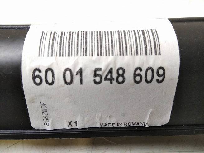  6001548609
