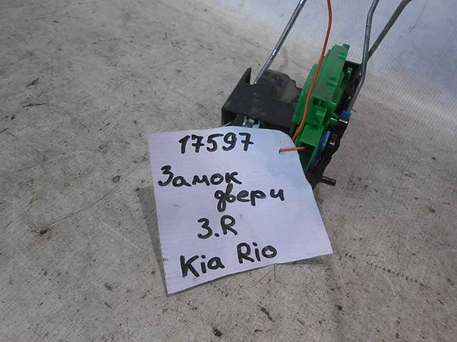  814204Y000
