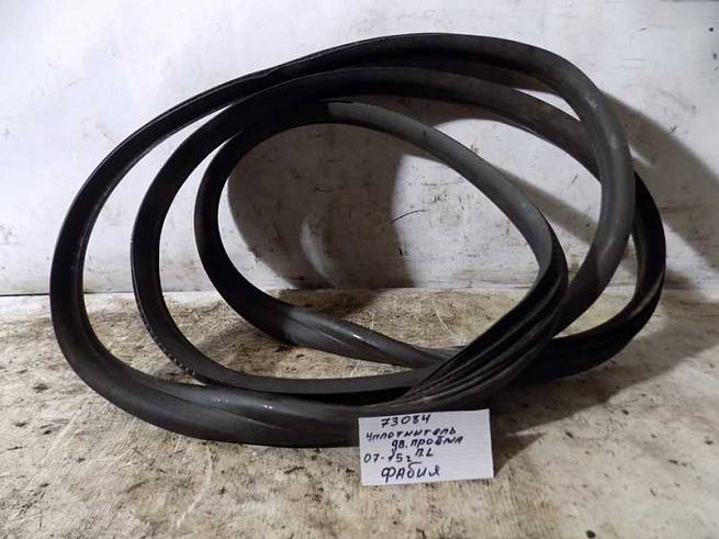  5J0867365E