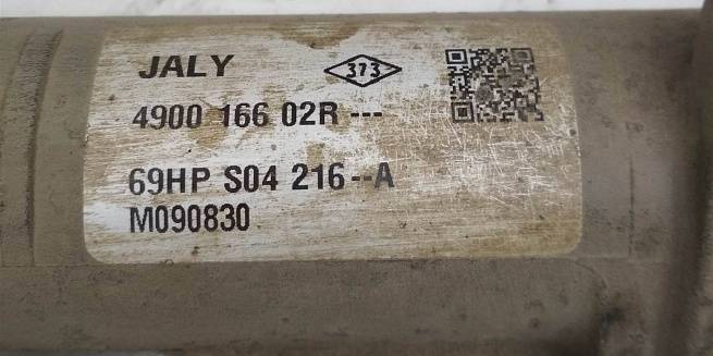  490016602R