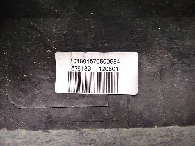  101801570600684