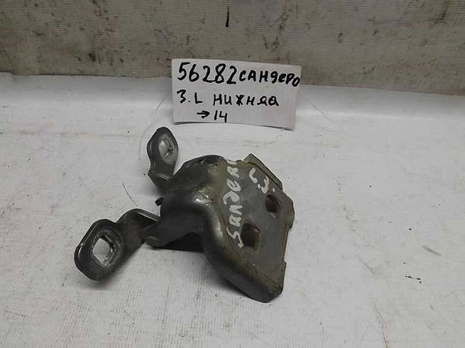 6001546883 6001546883