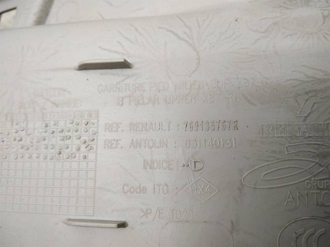 769135767R