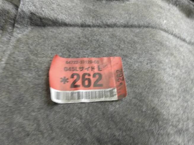  6472233120C0