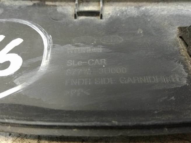  87712-3U000