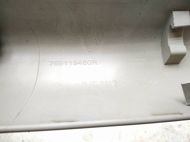  769117516R