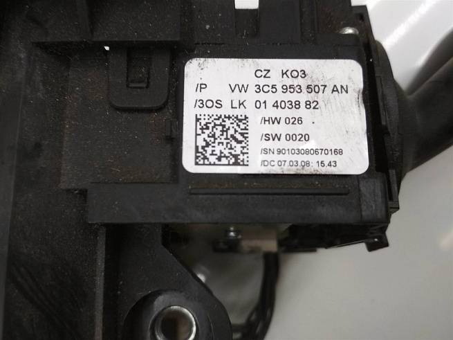  3C5953513R