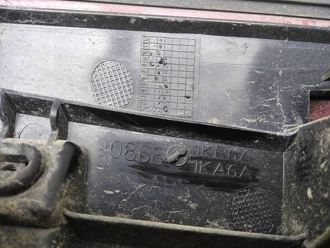  908121KA6H