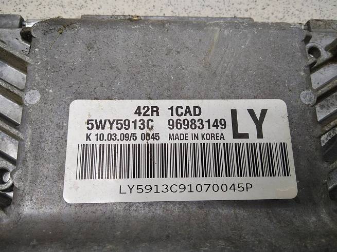  96983149