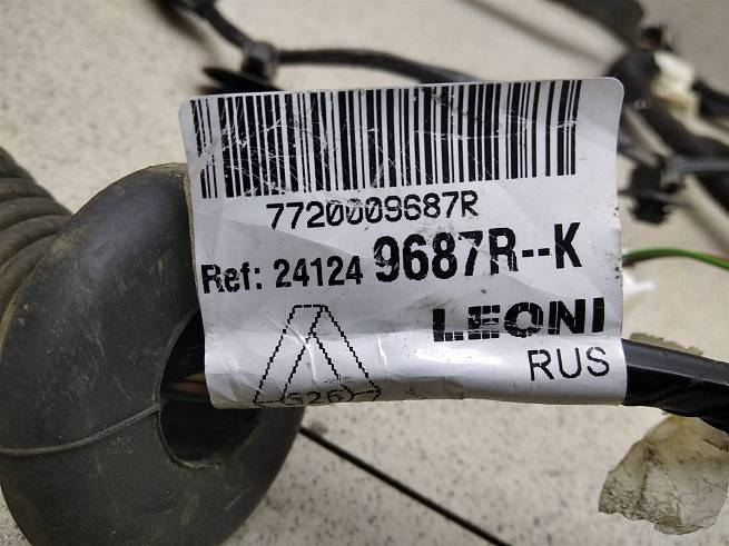  241249687R