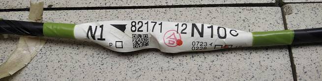  8217112N10