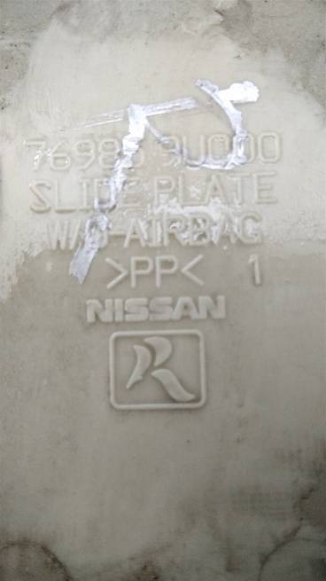  769139U000