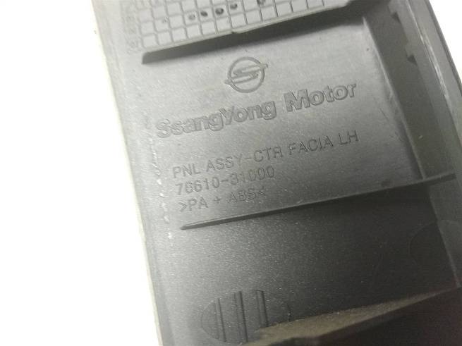  7661031000