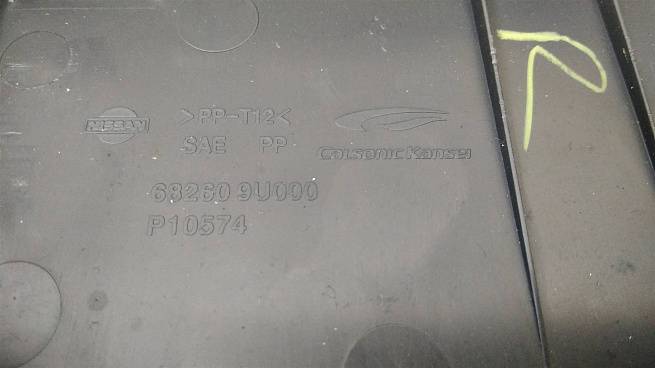  682619U00B