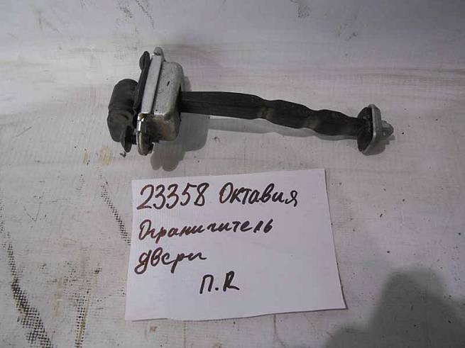 1Z0837249D 1Z0837249D