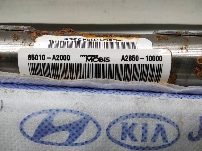  85010A2000