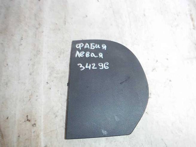 5J0857503A 5J0857503A