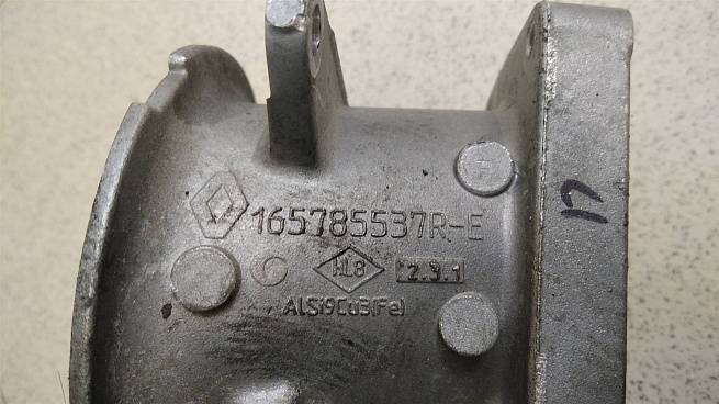  165185537R