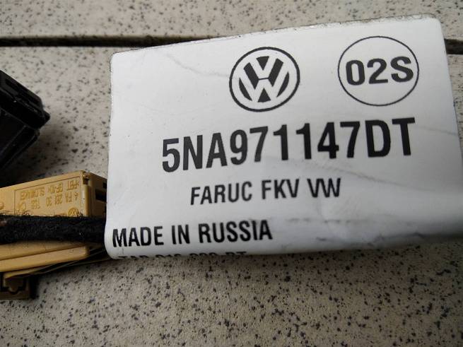  5NA971147DT