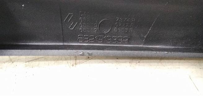  682191339R